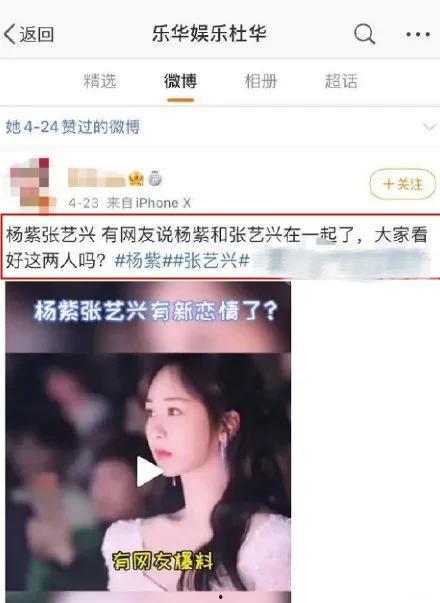 网曝热门事件劲爆视频在线观看 八卦爆料网 吃瓜蒙主间谍身份解析,间谍身份背后的八卦爆料与劲爆视频真相